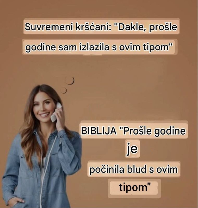 Nemoj imati kompromis sa grijehom